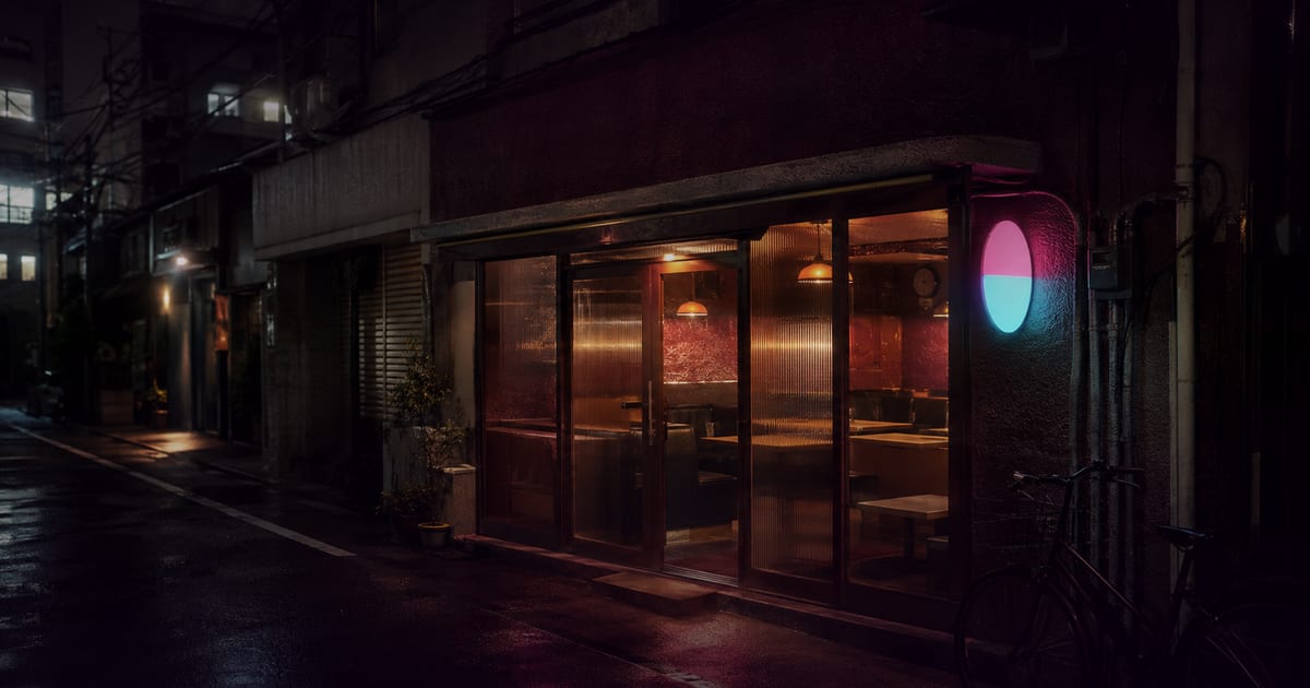 SAMPLE 喫茶 Neonの店舗サイト
