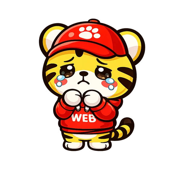 Webサイトのことが分からず不安そうにしている、サイト工房のキャラクター「まるとら」